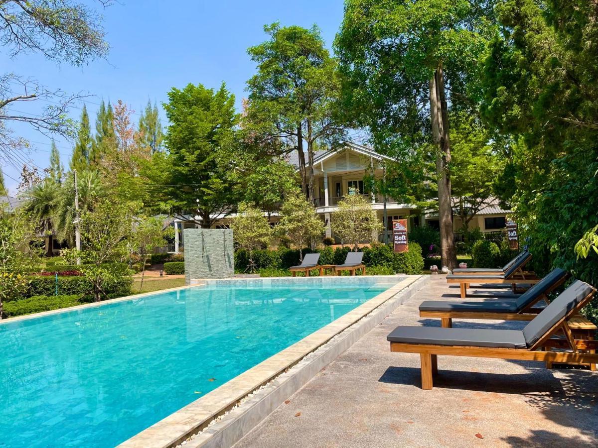 Diamond Hill Resort Nong Nam Daeng Екстериор снимка