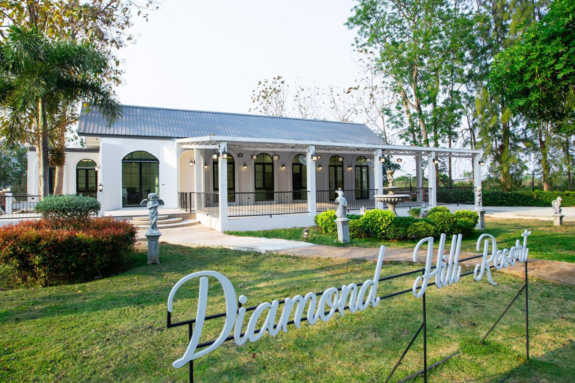 Diamond Hill Resort Nong Nam Daeng Екстериор снимка